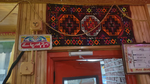 Photo of Peshawri Kebabs - 603 Main St, Waltham, MA 02452