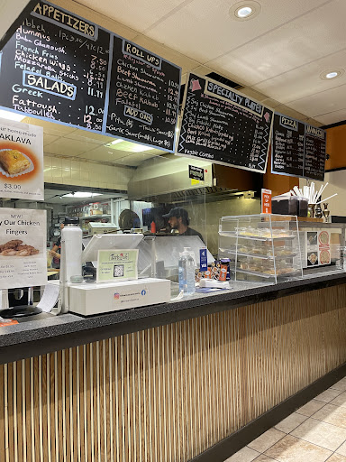 Photo of Tarboosh Restaurant - 2 Brighton Ave, Boston, MA 02134