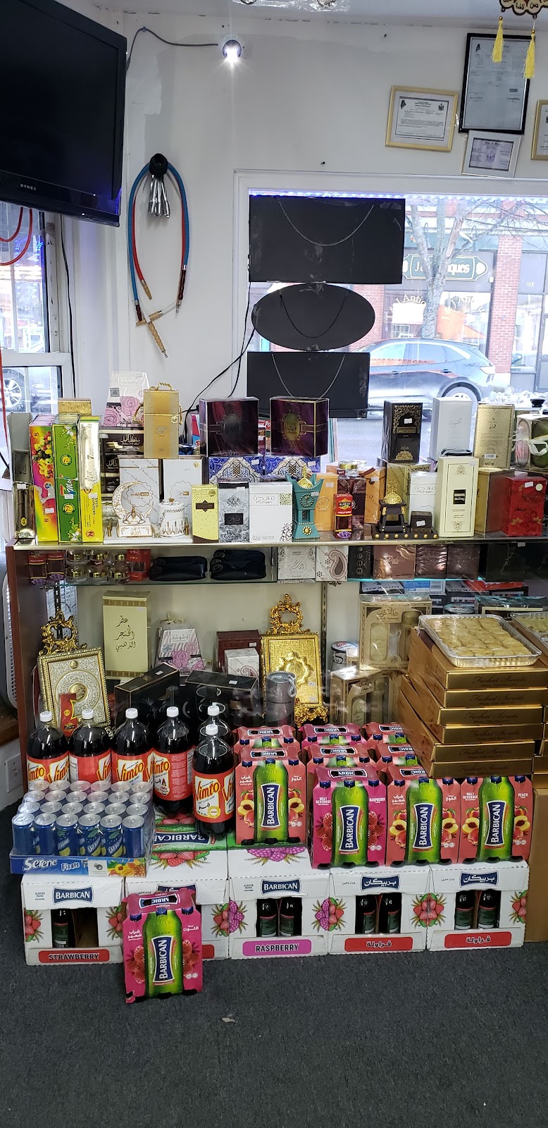 Photo of Alhadidi Market - 56 Alfred St, Biddeford, ME 04005