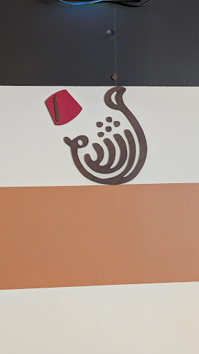 Photo of Fattoush Grill & Bakery /مطعم فتوش - 10 Blake St, Northborough, MA 01532