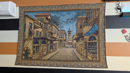 Photo of Fattoush Grill & Bakery /مطعم فتوش - 10 Blake St, Northborough, MA 01532