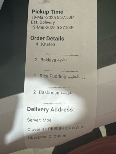 Photo of Fattoush Grill & Bakery /مطعم فتوش - 10 Blake St, Northborough, MA 01532