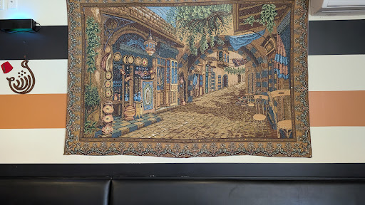 Photo of Fattoush Grill & Bakery /مطعم فتوش - 10 Blake St, Northborough, MA 01532