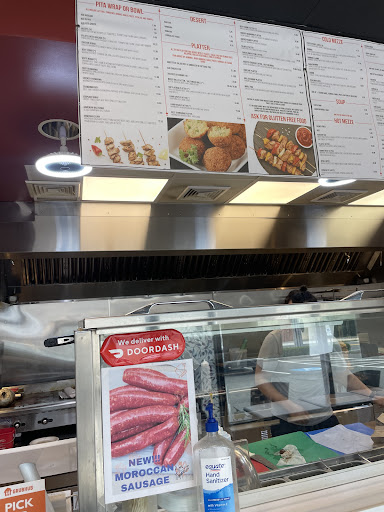 Photo of Atlas Kebab and Grill - 37 Bridge St, Dedham, MA 02026