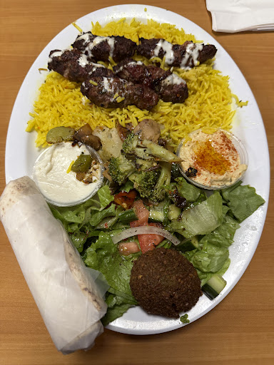 Photo of Atlas Kebab and Grill - 37 Bridge St, Dedham, MA 02026