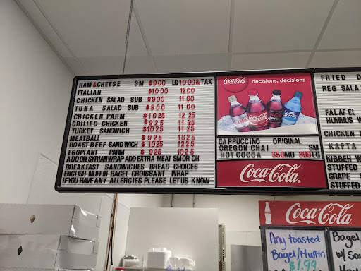 Photo of Oceanfront Convenience Store & Lola's Kitchen - 339 Ocean Blvd, Hampton, NH 03842