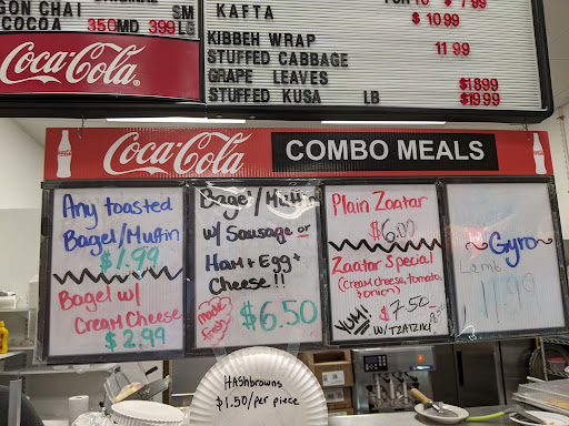 Photo of Oceanfront Convenience Store & Lola's Kitchen - 339 Ocean Blvd, Hampton, NH 03842