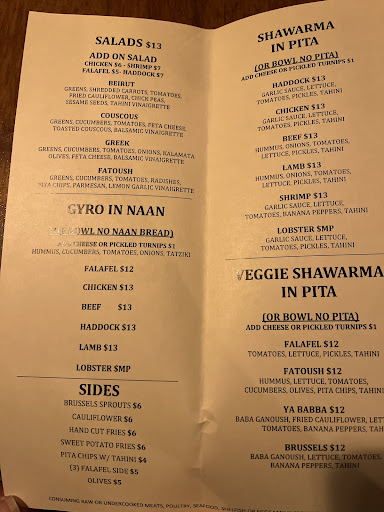 Photo of Olive Cafe, LLC - 127 Commercial St, Portland, ME 04101