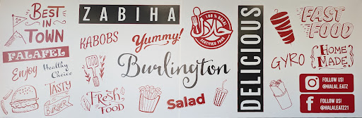 Photo of Halal Eatz - 195 Cambridge St, Burlington, MA 01803