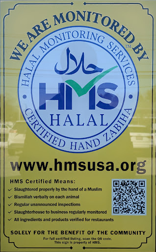 Photo of Halal Eatz - 195 Cambridge St, Burlington, MA 01803