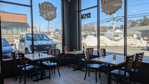 Photo of Halal Eatz - 195 Cambridge St, Burlington, MA 01803
