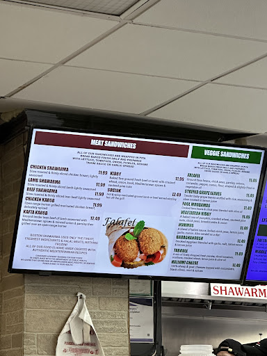 Photo of Boston Shawarma - 315 Huntington Ave, Boston, MA 02115