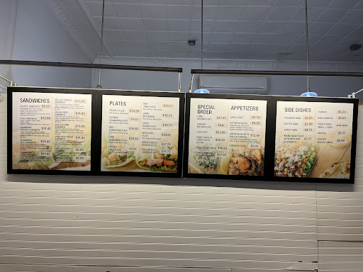 Photo of Layalina Middle Eastern Restaurant - 273 Main St, Biddeford, ME 04005