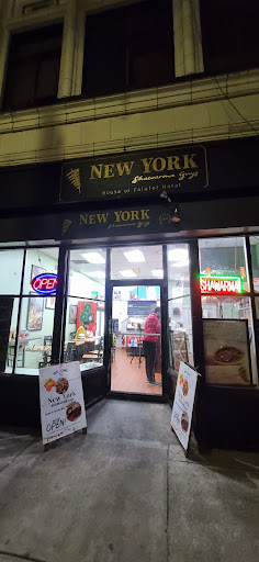 Photo of New York Shawarma Guys - 83 Canal St, Boston, MA 02114