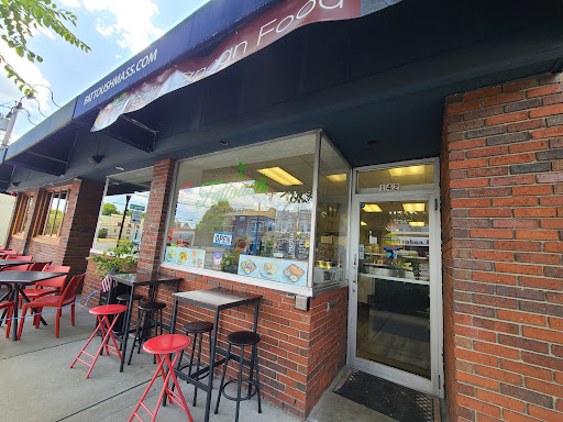Photo of Fattoush - 142 Massachusetts Ave, Arlington, MA 02474