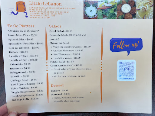 Photo of Little Lebanon To Go - 547 Central Ave, Dover, NH 03820