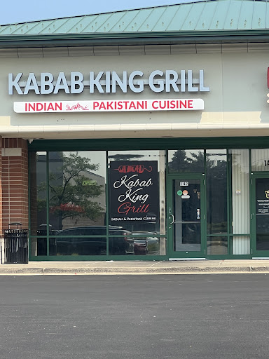 Photo of Kabab King Grill Naperville fine Dining - 3124 Illinois Rte 59 Suite 142, Naperville, IL 60564