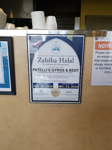 Photo of Patelli's Gyros & Beef - 572 Weston Ridge Dr, Naperville, IL 60563