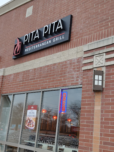 Photo of Pita Pita Mediterranean Grill - 211 E Roosevelt Rd, Lombard, IL 60148