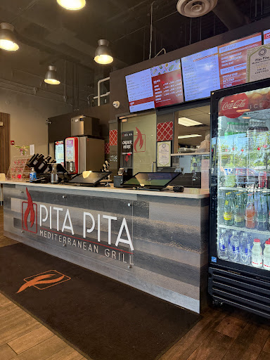 Photo of Pita Pita Mediterranean Grill - 211 E Roosevelt Rd, Lombard, IL 60148