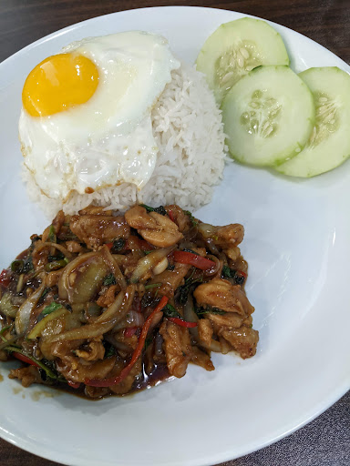 Photo of Hkakabo Razi Asian Restaurant - 501 1st St NW C, Austin, MN 55912