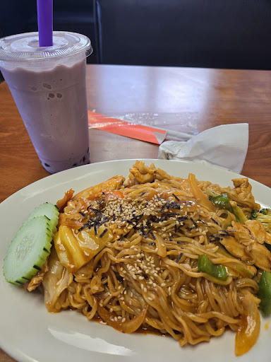 Photo of Pho Kayah - 1426 1st Ave SW #3, Austin, MN 55912