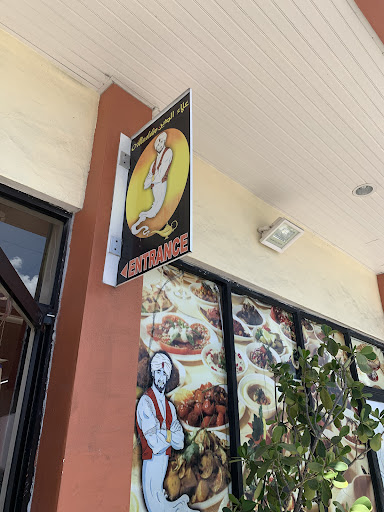 Photo of Aladdin Mediterranean Restaurant and Supermarket,halal food - 20 NE 167th St, Miami, FL 33162