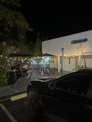 Photo of Yalla Delicious - Kosher - 1580 79th Street Causeway, North Bay Village, FL 33141