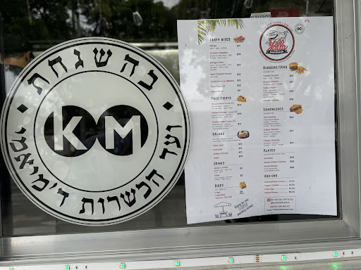 Photo of Yalla Delicious - Kosher - 1580 79th Street Causeway, North Bay Village, FL 33141
