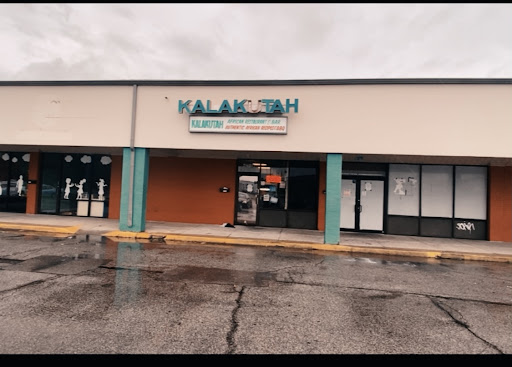 Photo of Kalakutah Republic Grill - 3832 Eagle View Dr, Indianapolis, IN 46254