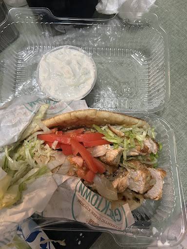 Photo of Greek Town - 90 N Village Ave, Rockville Centre, NY 11570