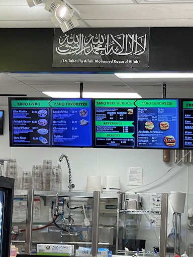 Photo of Zauq Halal Kitchen - 6669 Security Blvd m4, Woodlawn, MD 21207
