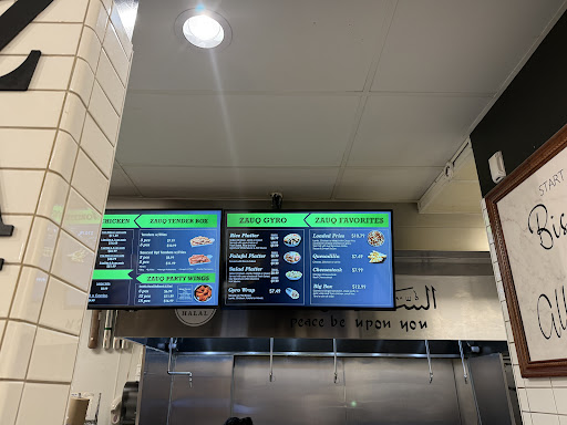 Photo of Zauq Halal Kitchen - 6669 Security Blvd m4, Woodlawn, MD 21207