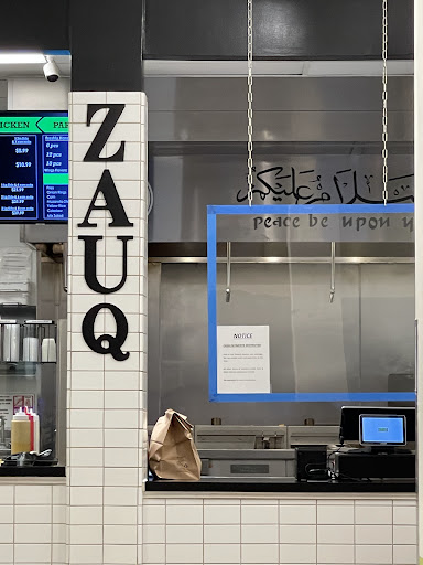 Photo of Zauq Halal Kitchen - 6669 Security Blvd m4, Woodlawn, MD 21207