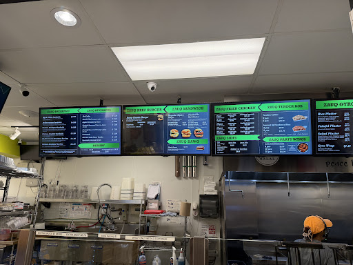 Photo of Zauq Halal Kitchen - 6669 Security Blvd m4, Woodlawn, MD 21207