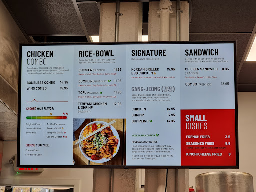 Photo of The Chicken Lab - 1065 S Charles St Suite 147, Baltimore, MD 21230