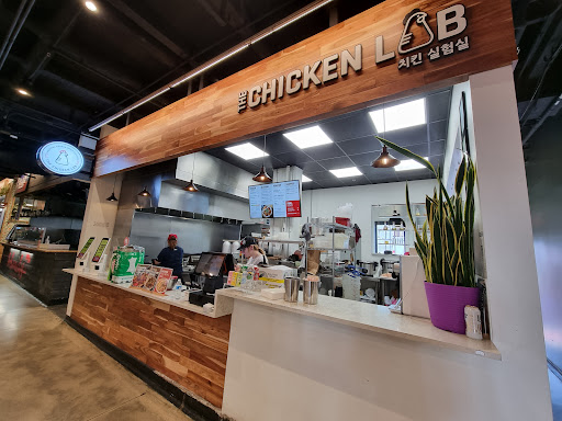 Photo of The Chicken Lab - 1065 S Charles St Suite 147, Baltimore, MD 21230