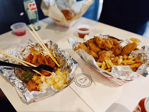 Photo of The Chicken Lab - 1065 S Charles St Suite 147, Baltimore, MD 21230