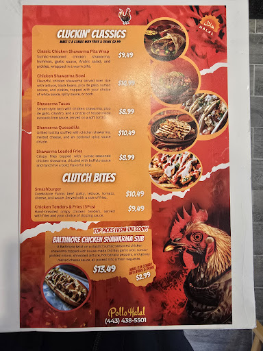 Photo of Pollo Halal - 2049 E Monument St, Baltimore, MD 21205