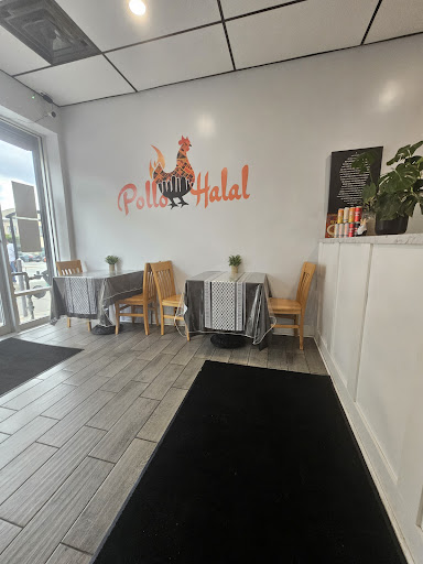 Photo of Pollo Halal - 2049 E Monument St, Baltimore, MD 21205