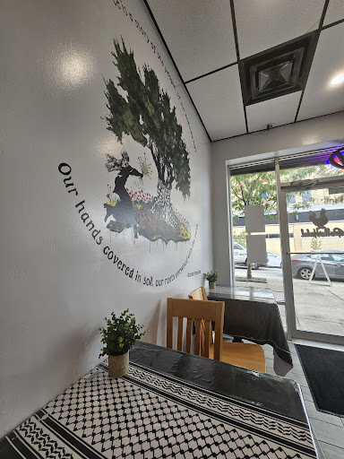 Photo of Pollo Halal - 2049 E Monument St, Baltimore, MD 21205