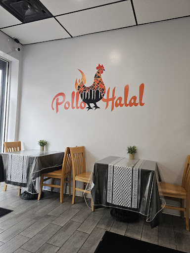 Photo of Pollo Halal - 2049 E Monument St, Baltimore, MD 21205