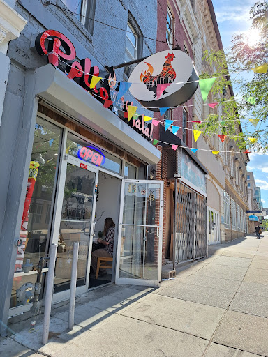 Photo of Pollo Halal - 2049 E Monument St, Baltimore, MD 21205
