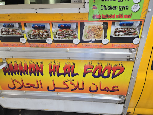 Photo of Amman Halal Food - 223 N Wolfe St, Baltimore, MD 21231