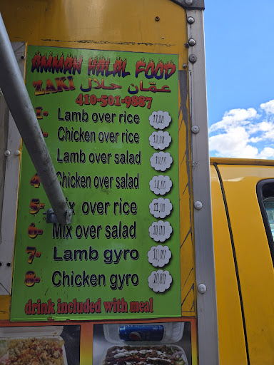 Photo of Amman Halal Food - 223 N Wolfe St, Baltimore, MD 21231