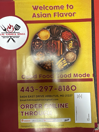 Photo of Halal Kabab & Wings (Near UMBC) - 5404 East Dr, Arbutus, MD 21227