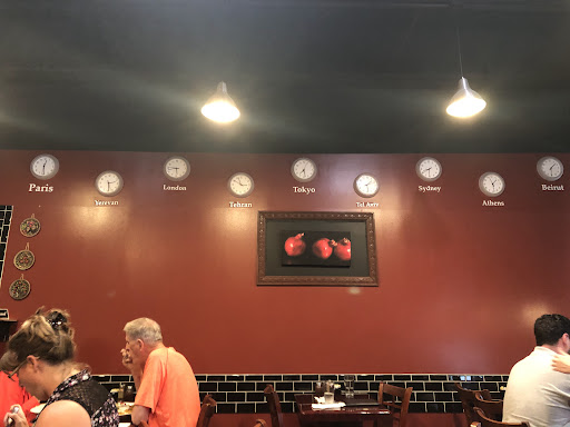 Photo of Noras Kabob - 9338 Baltimore National Pike, Ellicott City, MD 21042