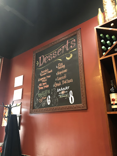 Photo of Noras Kabob - 9338 Baltimore National Pike, Ellicott City, MD 21042