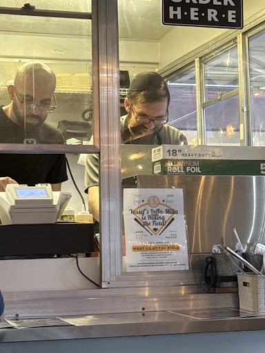 Photo of Yossef’s LAFFA - MILIA - 122 Slade Ave, Pikesville, MD 21208