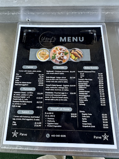 Photo of Yossef’s LAFFA - MILIA - 122 Slade Ave, Pikesville, MD 21208